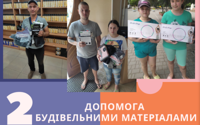 Three ways how we are helping Kherson